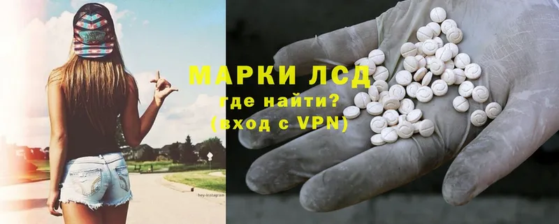 Лсд 25 экстази ecstasy  Североуральск 