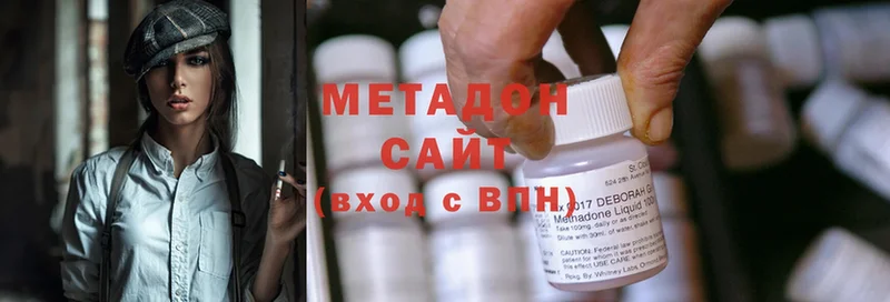 где купить наркоту  ссылка на мегу зеркало  Метадон methadone  Североуральск 